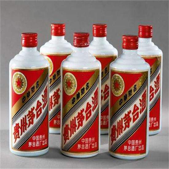 梅里斯达斡尔族烟酒回收